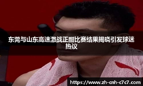 c7娱乐