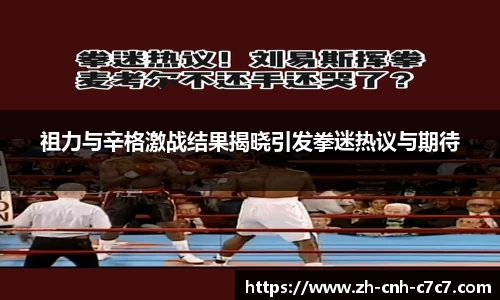 c7c7app登录入口