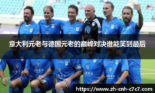 c7c7app登录入口