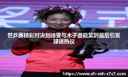 c7c7app登录入口