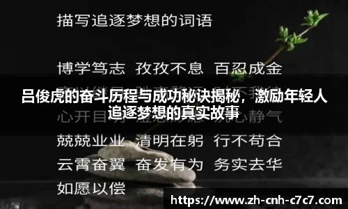 c7娱乐官网