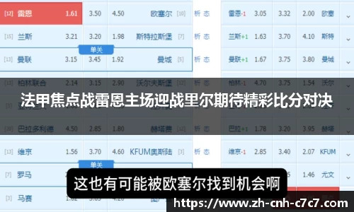 c7娱乐官网