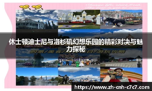 c7娱乐官网