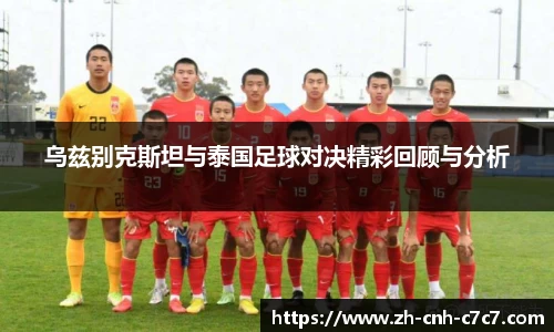 c7c7app登录入口