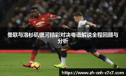 c7c7app登录入口