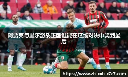 c7c7app登录入口